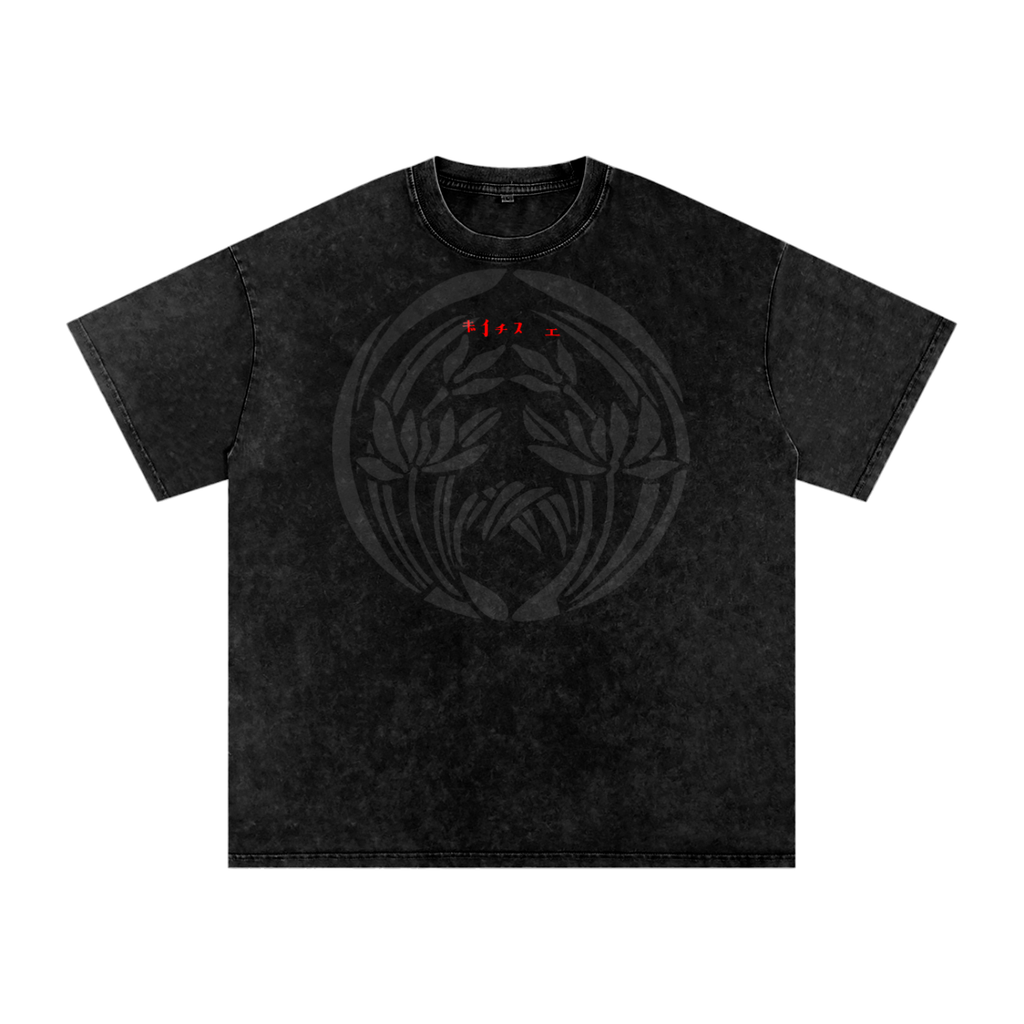 Gear 5 Premium Tee