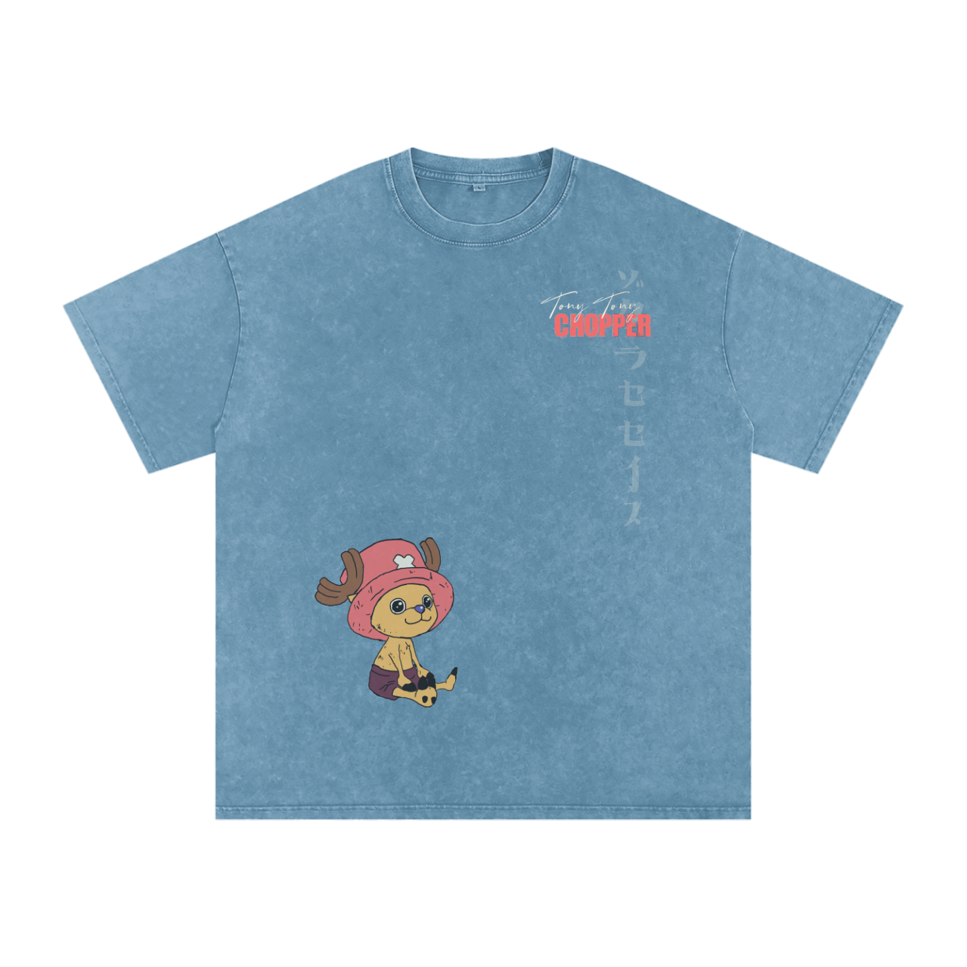 Chopper Basic Tee