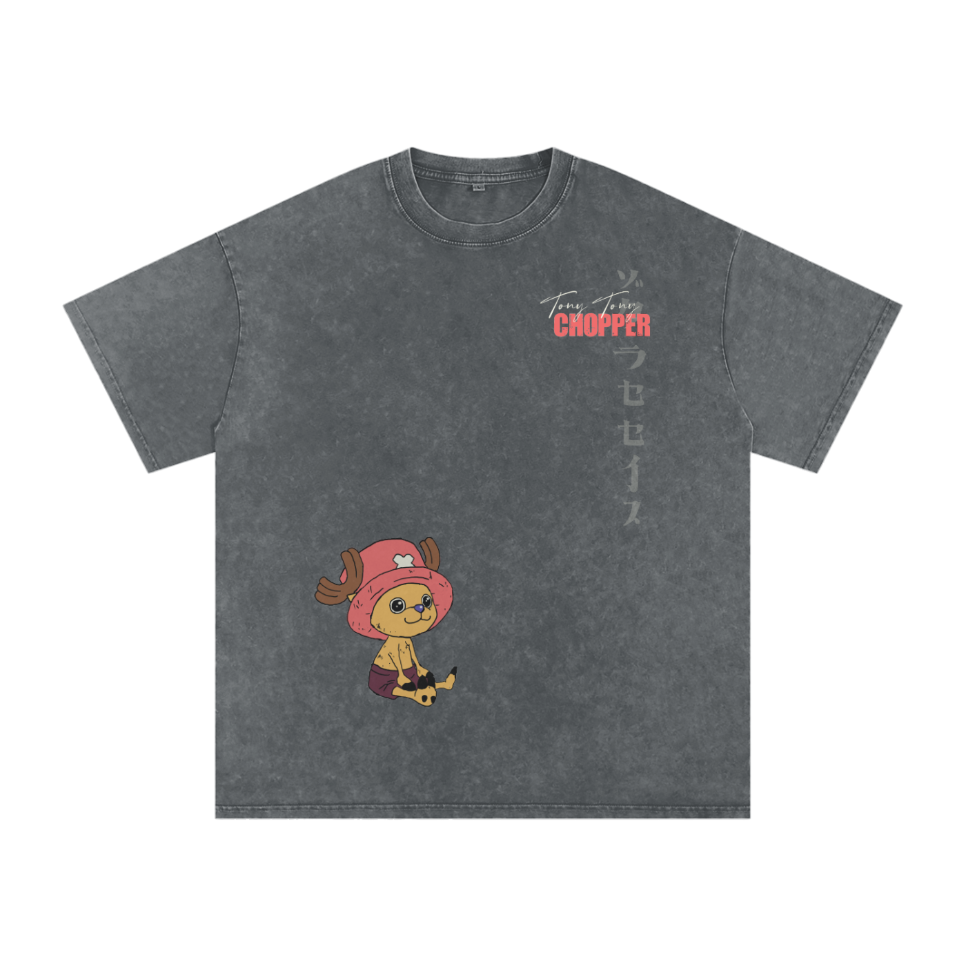 Chopper Basic Tee