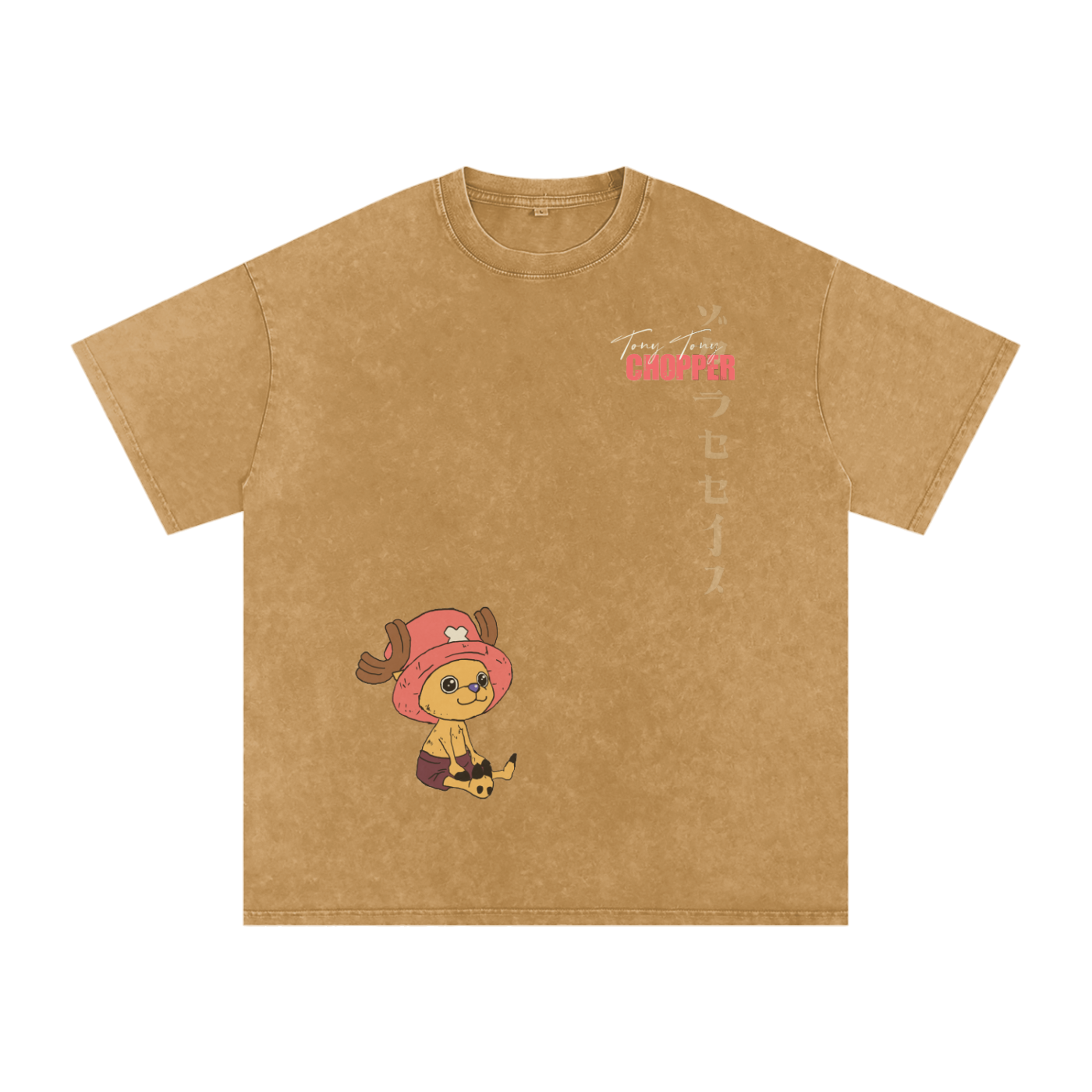 Chopper Basic Tee
