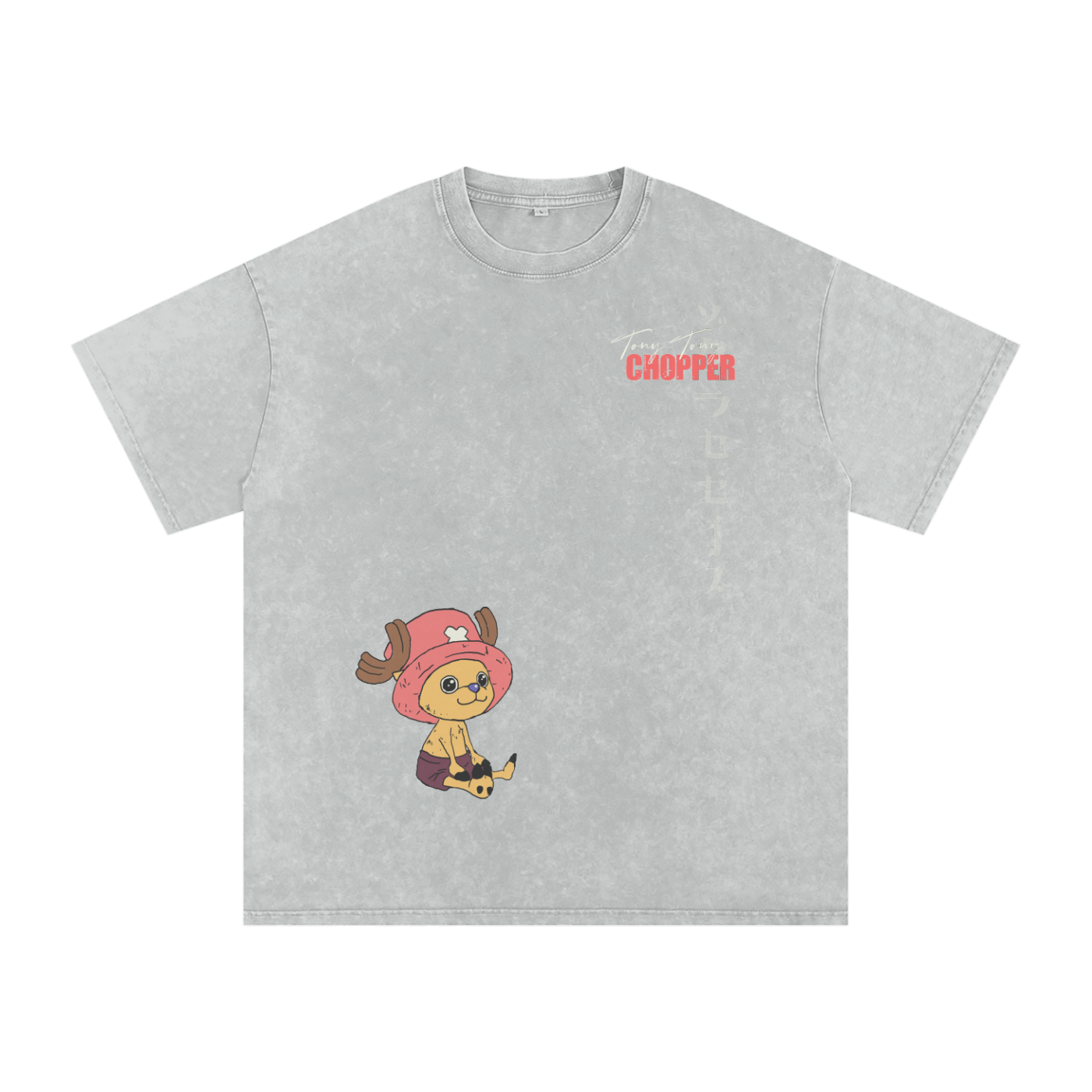 Chopper Basic Tee