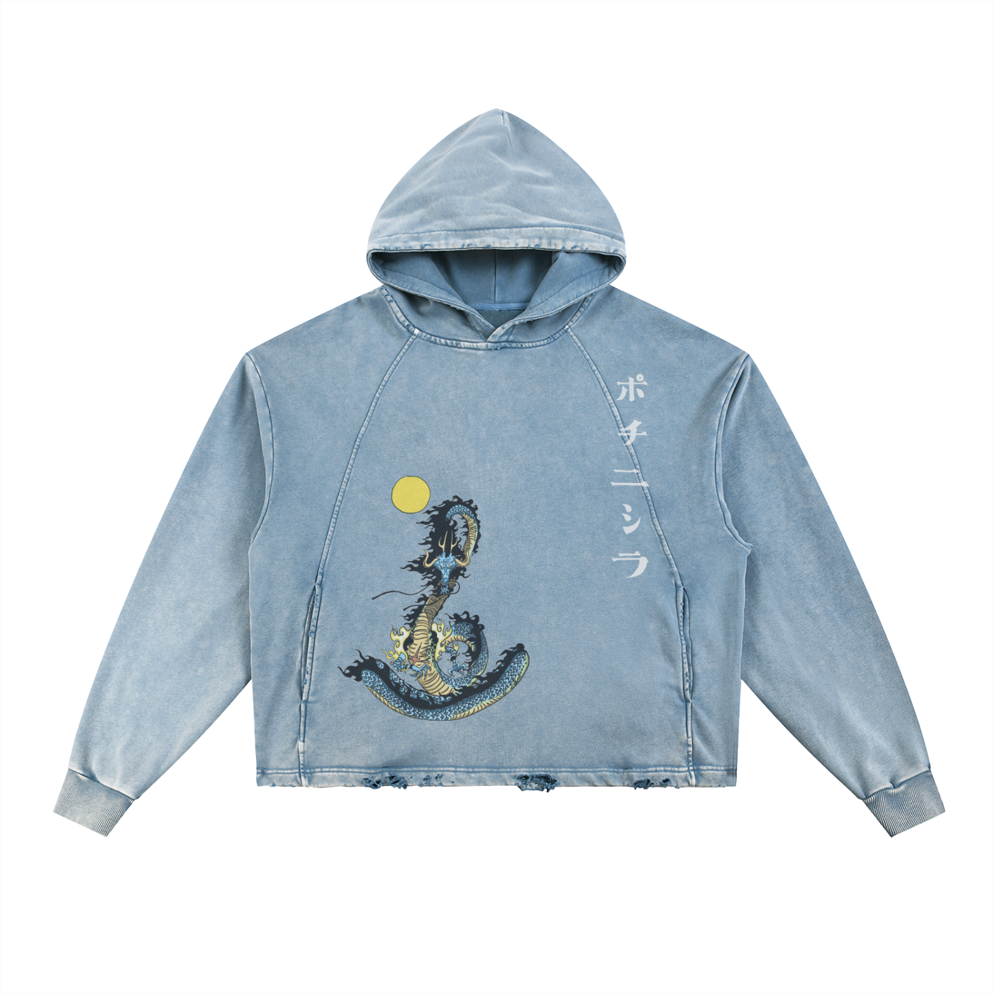 Kaido Vintage Hoodie