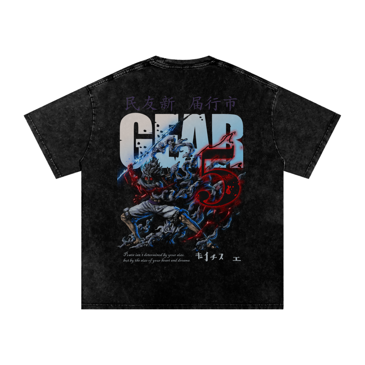 Gear 5 Premium Tee