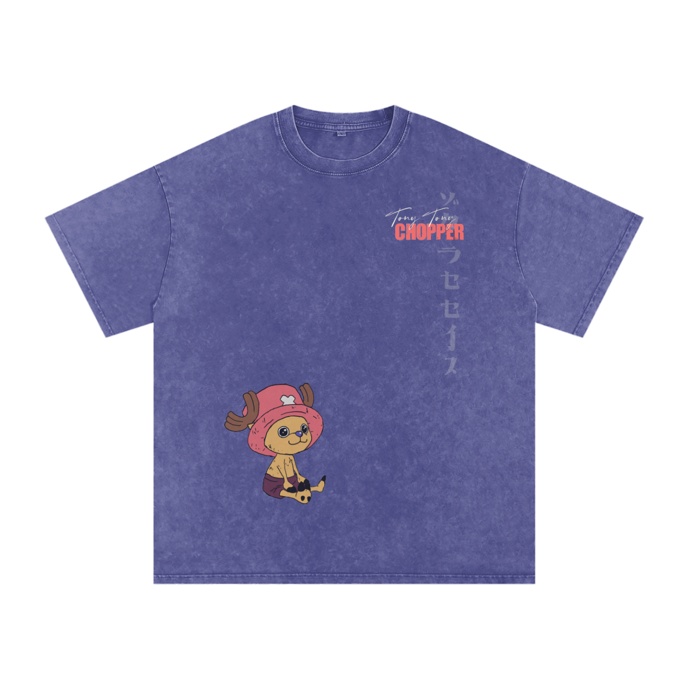Chopper Basic Tee