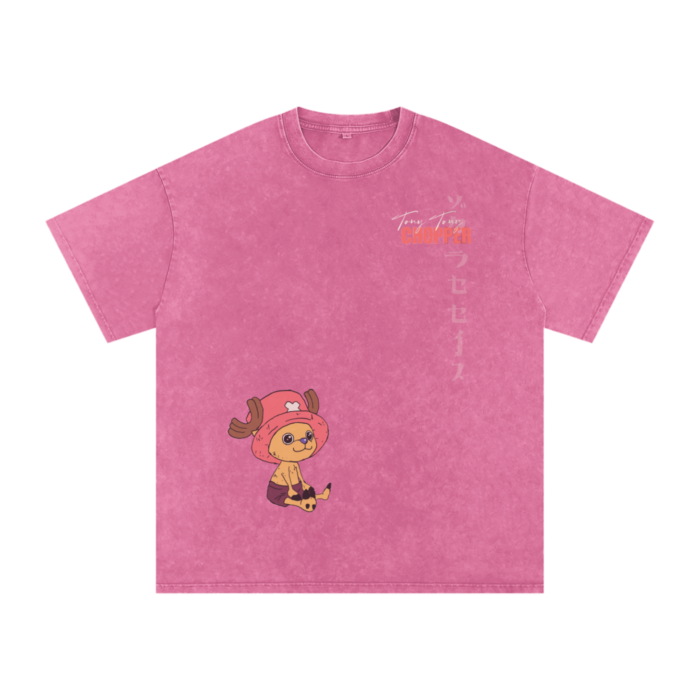 Chopper Basic Tee