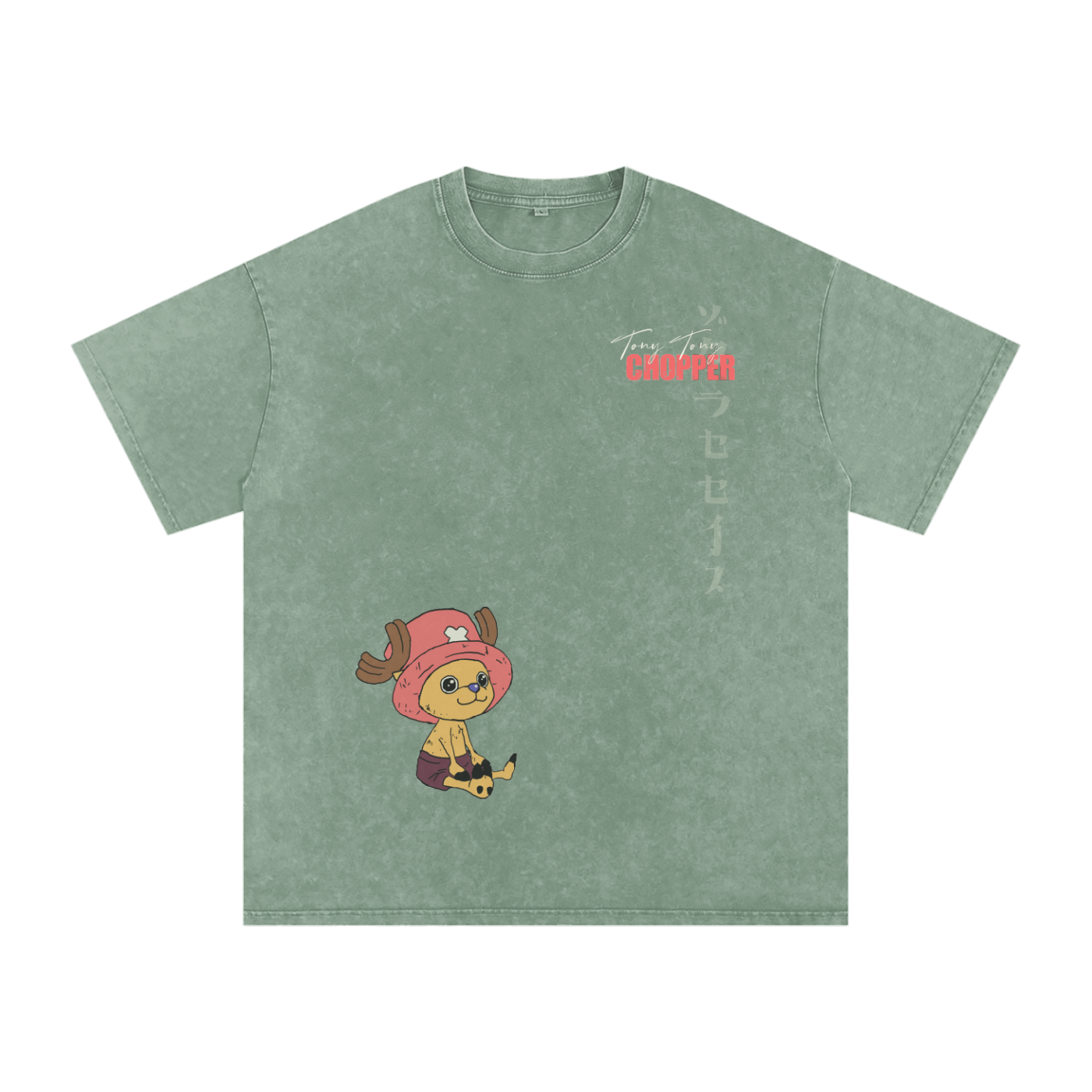 Chopper Basic Tee