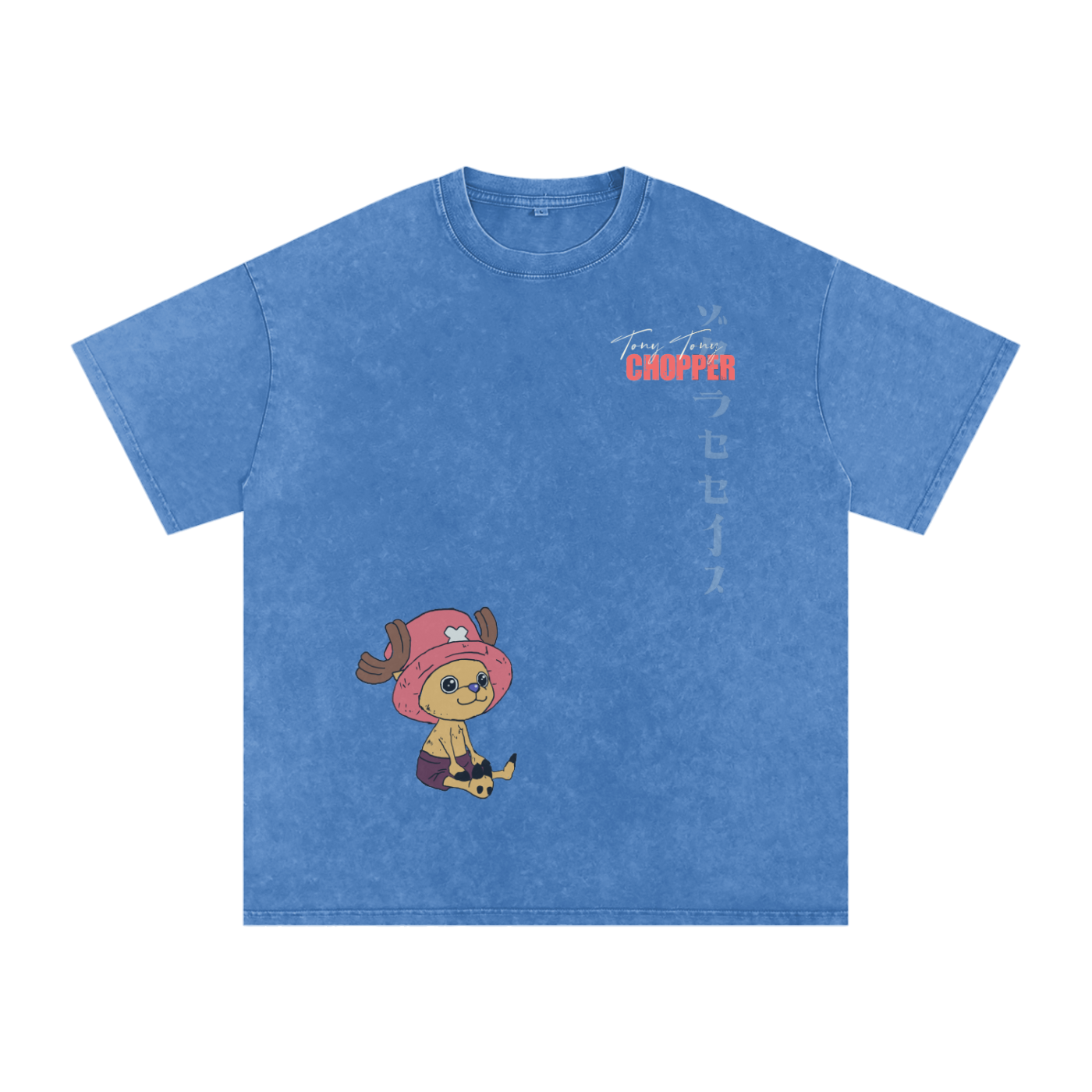 Chopper Basic Tee