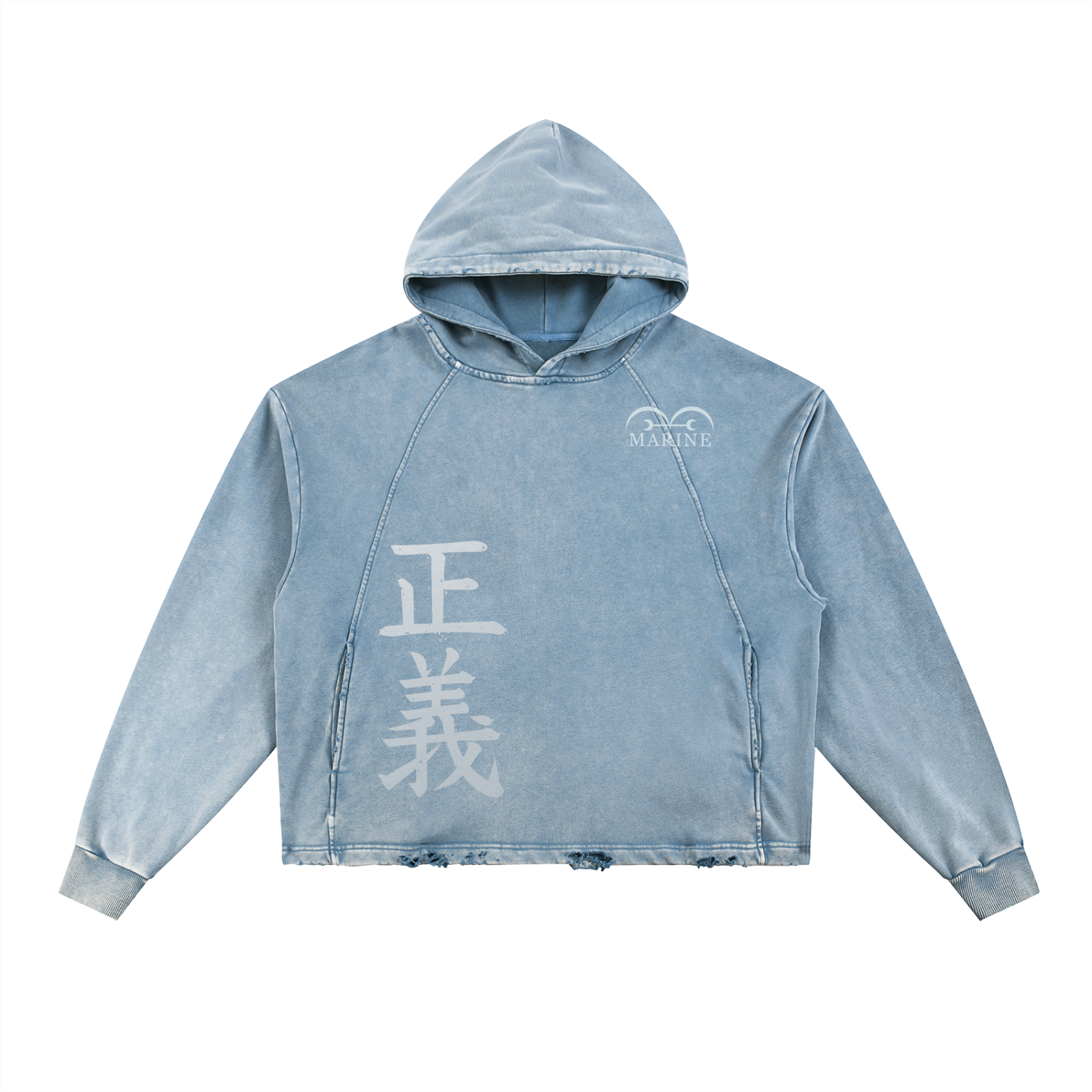 Marine Vintage Hoodie