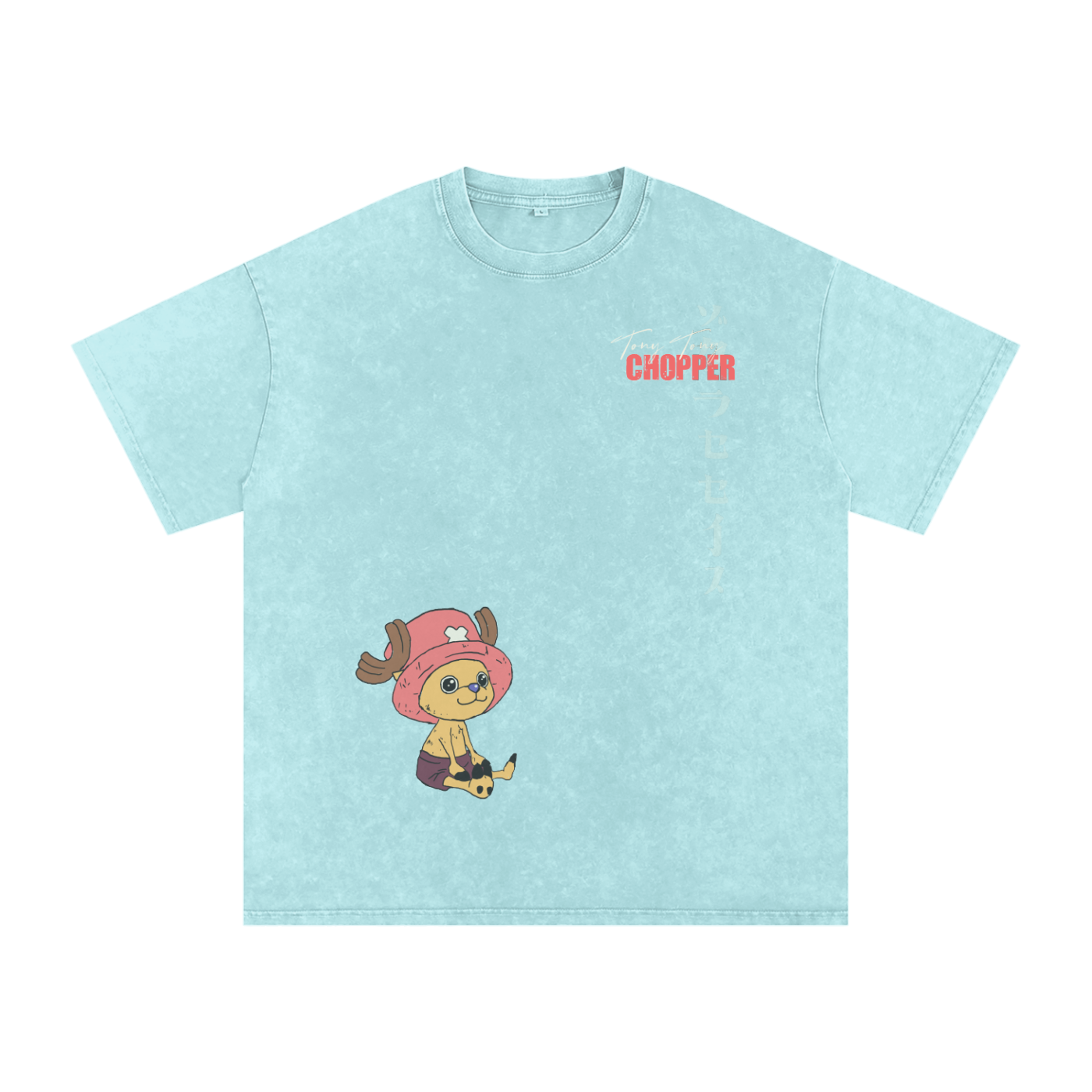Chopper Basic Tee