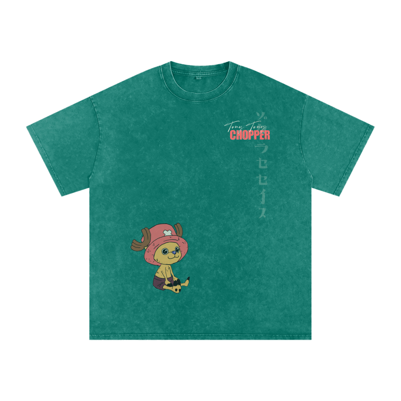 Chopper Basic Tee