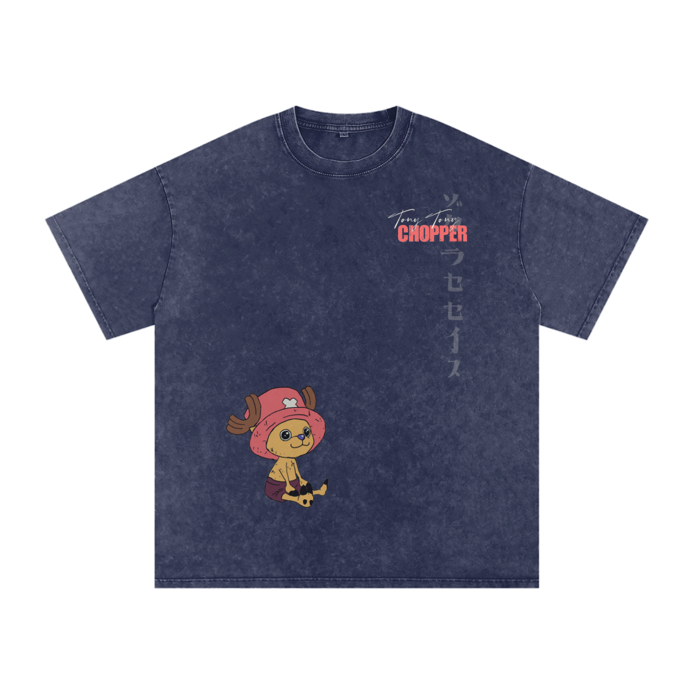Chopper Basic Tee