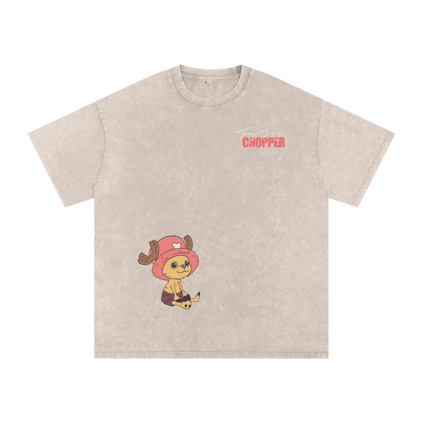 Chopper Basic Tee