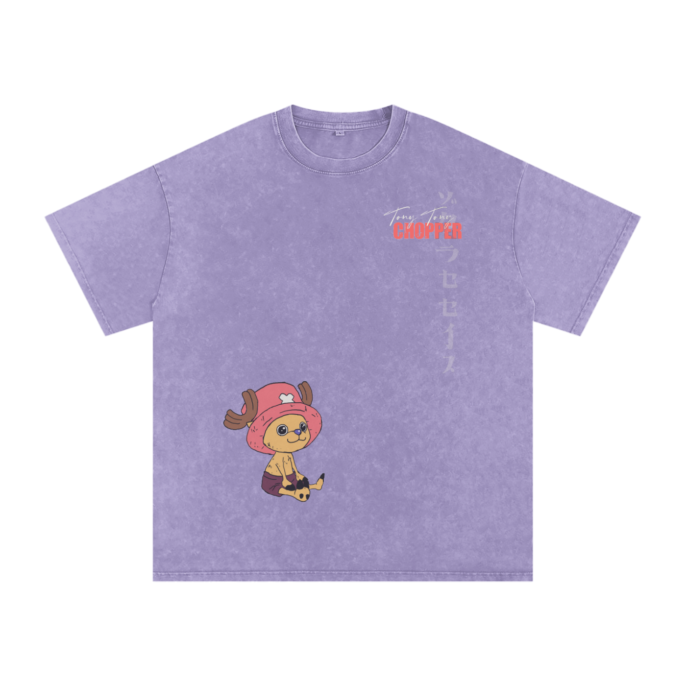 Chopper Basic Tee