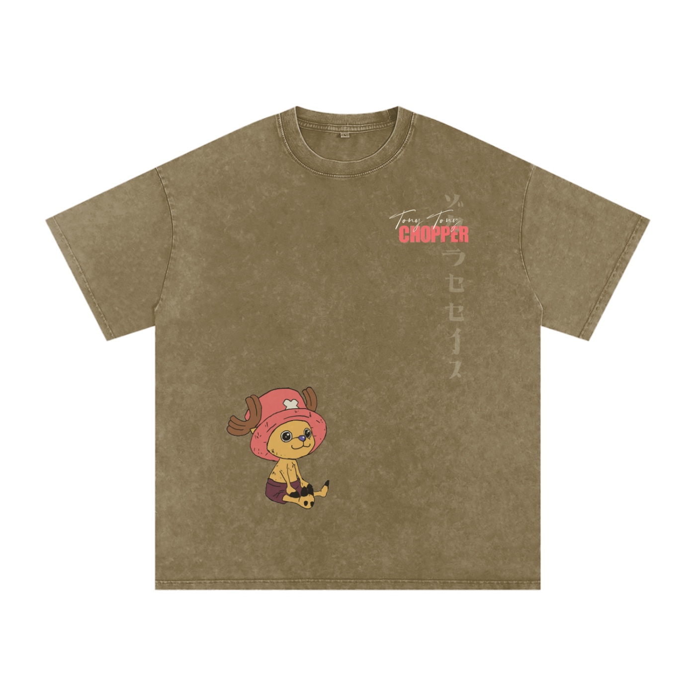 Chopper Basic Tee