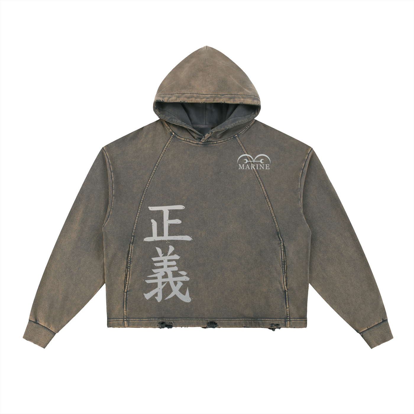 Marine Vintage Hoodie